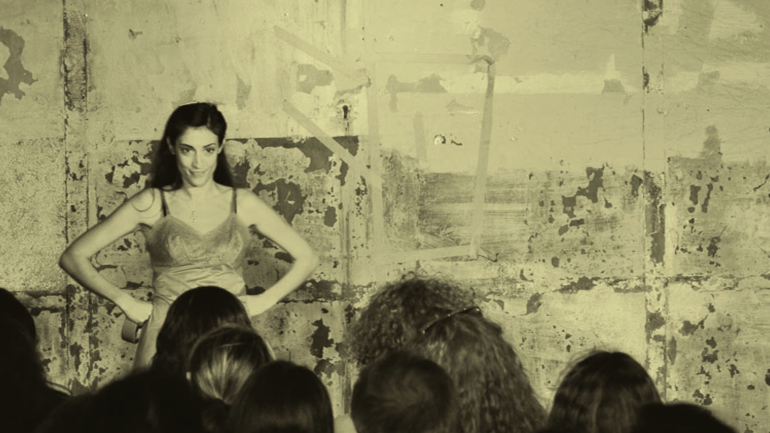 Θεατρικές παραστάσεις «Γκάζι, 1984…» στην Τεχνόπολη