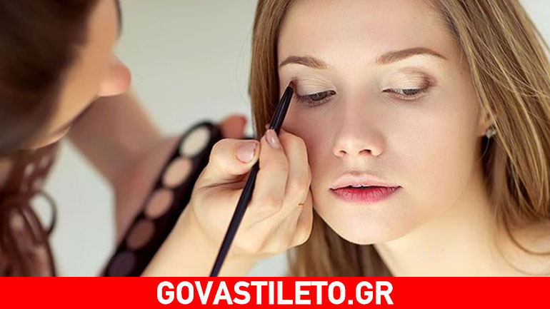 Το govastileto.gr σας προσφέρει ένα beauty day με αφορμή την Ημέρα της Γυναίκας- Δηλώστε συμμετοχή