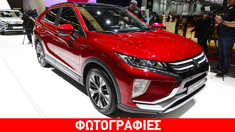 Έκθεση Γενεύης: Το νέο SUV της Mitsubishi θα εφοδιάζεται με κινητήρα 1.500 κ.εκ.