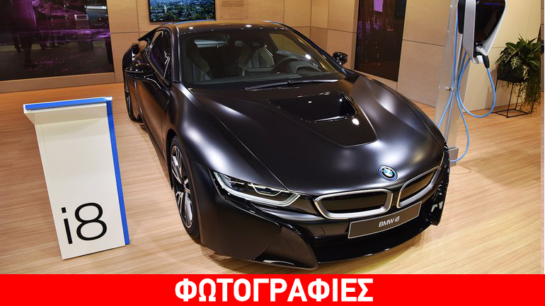 Έκθεση Γενεύης: Ακόμα πιο… προκλητικό το ΒΜW i8
