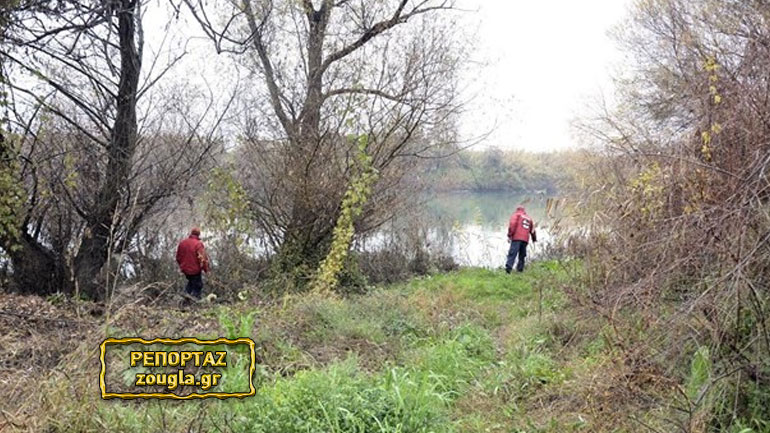 Εντοπίστηκε νεκρός ο αγνοούμενος στη λίμνη του Αγίου Βασιλείου