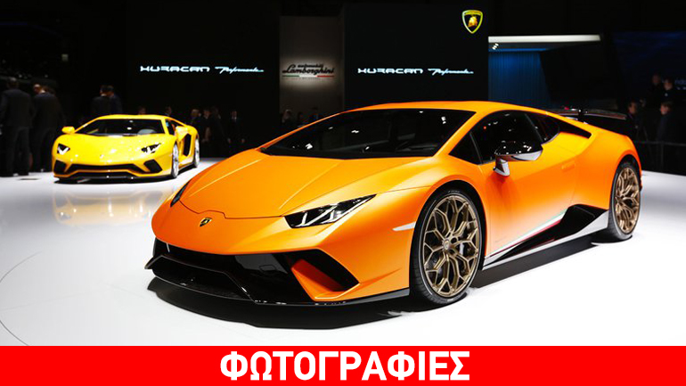 Έκθεση Γενεύης: H κορυφαία Lamborghini Huracan των 640 ίππων