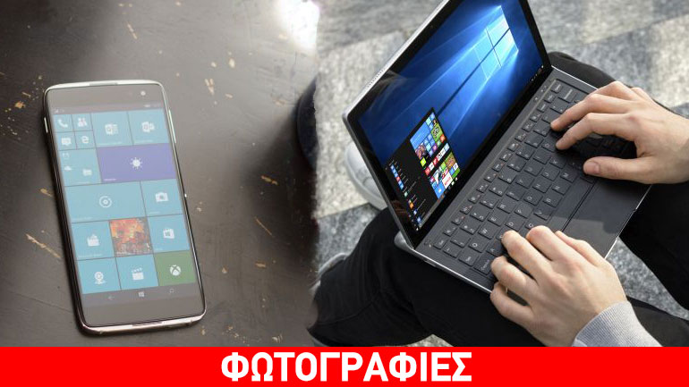 Alcatel 4G Tablet PLUS 12 & Windows 10 Smartphone IDOL 4 Pro: Πανίσχυρο κινητό γραφείο στα χέρια σας