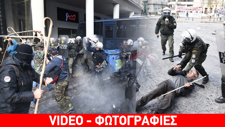 Ξύλο και χημικά στην πλατεία Βάθη