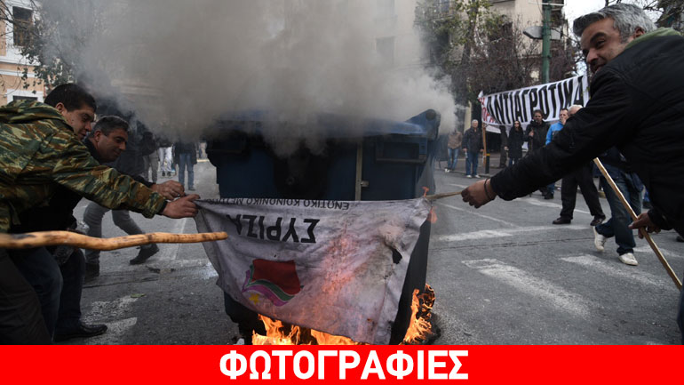 Πώς αλλάζουν οι καιροί…