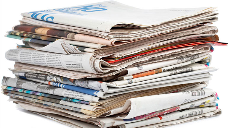 Τα πρωτοσέλιδα των εφημερίδων της Τετάρτης