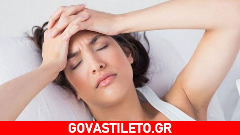 Πονοκέφαλος πριν ή μετά το σεξ: Τι μπορεί να «κρύβει»