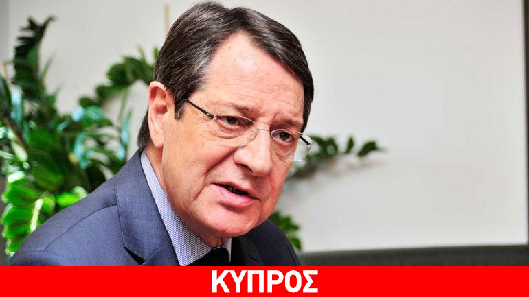 Ν. Αναστασιάδης: Ανησυχώ για την ένταση στο Αιγαίο