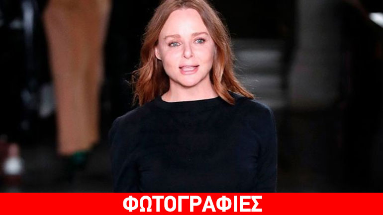 Η Stella Mccartney τίμησε τον George Michael στην Εβδομάδα Μόδας στο Παρίσι
