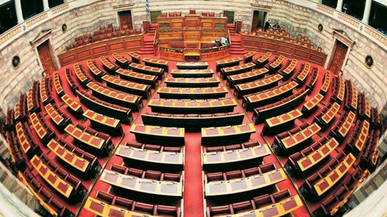 Βουλή: Ειδική συνεδρίαση με αφορμή την Παγκόσμια Ημέρα της Γυναίκας