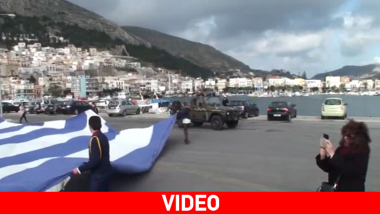 Η μεγαλύτερη ελληνική σημαία υψώθηκε στην Κάλυμνο
