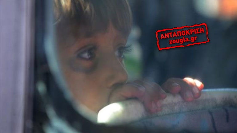 Άγνοια, για το που βρίσκονται 90.000 «χαμένα» προσφυγόπουλα, δηλώνουν 36 ευρωπαϊκές χώρες