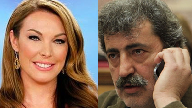 Πολάκης: Ψάξτε αλλού μαϊντανούς…