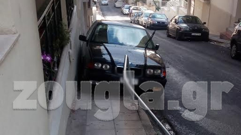 Ζωγράφου: Πάρκαρε όπου τον βόλεψε