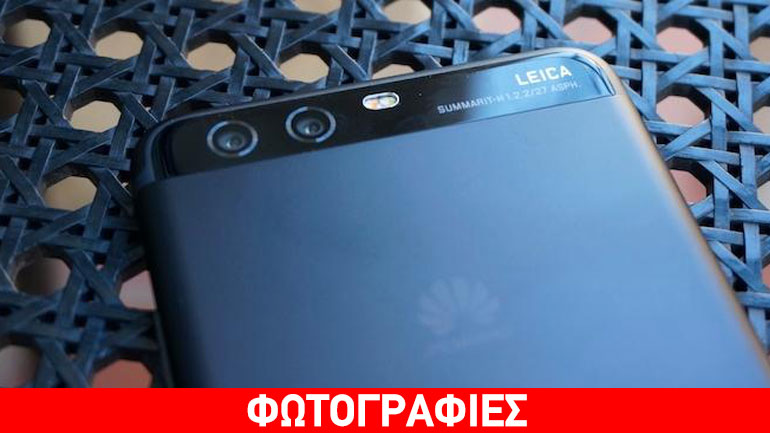 Huawei: Με 42 διακρίσεις γέμισε η «βαλίτσα» της στη Βαρκελώνη