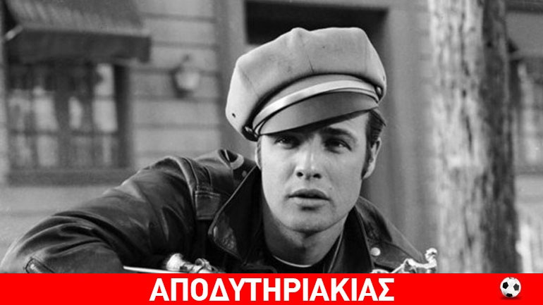 Θυμάμαι τις κατάξανθες μπούκλες της…