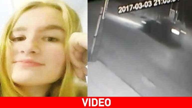 Λίγο πριν την τραγωδία…