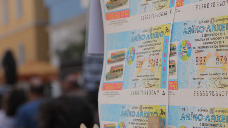 Ένας υπερτυχερός από το Ηράκλειο κέρδισε 600.000 ευρώ στο Λαϊκό Λαχείο