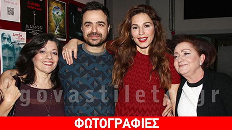 Κατερίνα Παπουτσάκη: Πρεμιέρα με την οικογένεια της στο πλευρό της