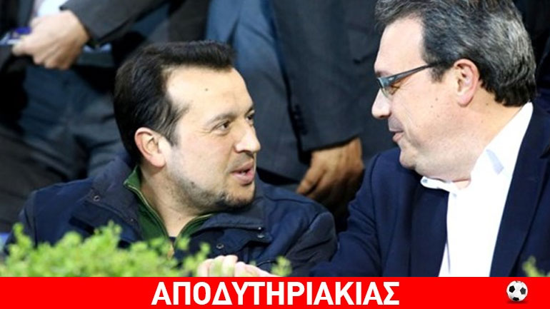 «Κρυφό χαρτί» του Πανιωνίου ο Νίκος Παππάς!