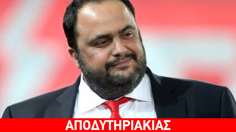 Ο Κόκκαλης απειλεί με επιστροφή (!) τον Μαρινάκη!