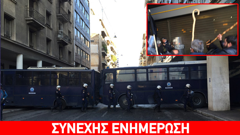 Ένταση έξω από το Υπουργείο Αγροτικής Ανάπτυξης – Αναβρασμός στον αγροτικό κόσμο