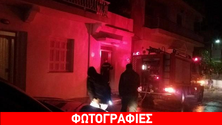 Καλαμάτα: Φωτιά από κεραυνό σε κατοικία στην περιοχή της Ράχης