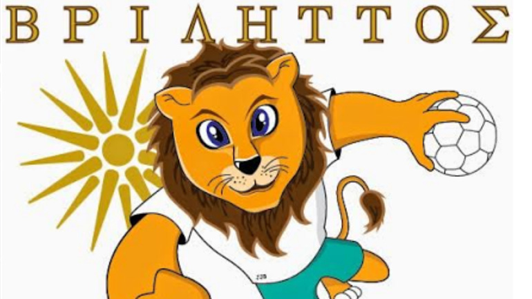 Oι Eθνικές ομάδες του «Βριληττός»