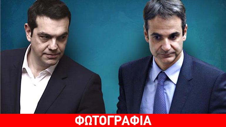 Διάλογος Μητσοτάκη – Τσίπρα στο twitter για την Παρί Σεν Ζερμέν