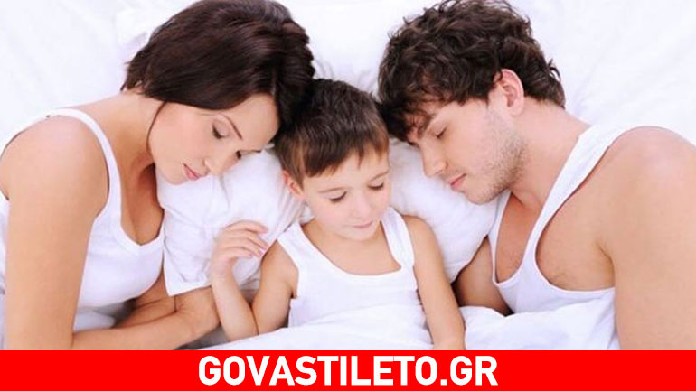 Έρευνα: Όσοι έχουν παιδιά έχουν και πρόβλημα στον ύπνο