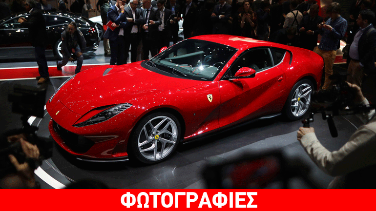 Πανικός στο περίπτερο της Ferrari