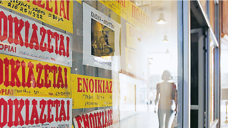 Προσοχή! Γυναίκες εμφανίζονται ως ενδιαφερόμενες ενοικιάστριες και κλέβουν χρήματα, κοσμήματα και τιμαλφή