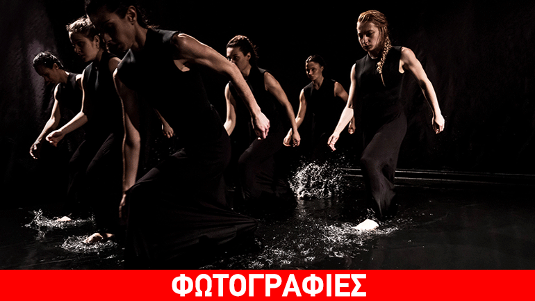 «Στύγα, η θεά των υδάτων» στο Θέατρο ΠΚ