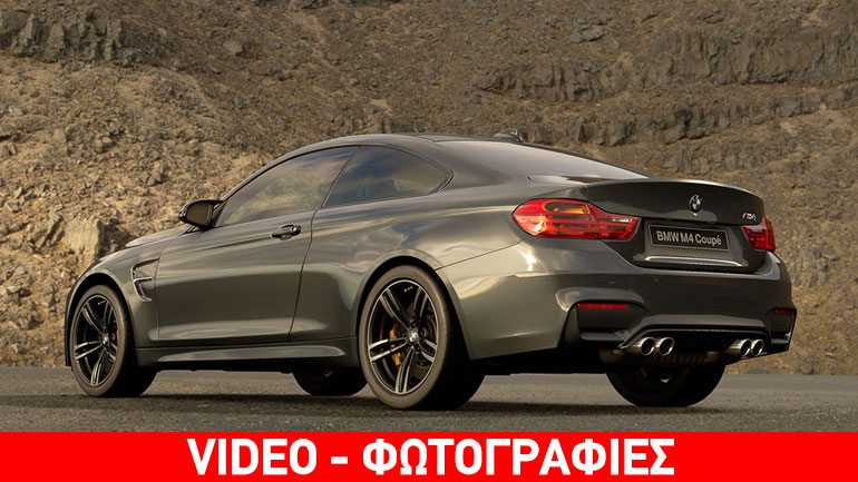 Παίξτε το νέο Gran Turismo Sport πριν από τους άλλους!