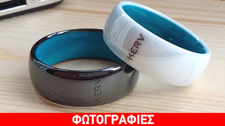 Κάντε τις αγορές σας με… ένα δαχτυλίδι!