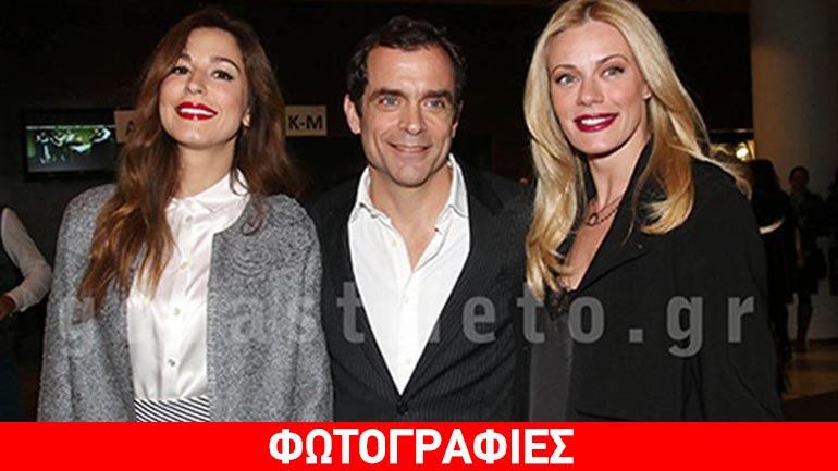 «Νίκη»: Παρέλαση επωνύμων στην επίσημη πρεμιέρα της παράστασης