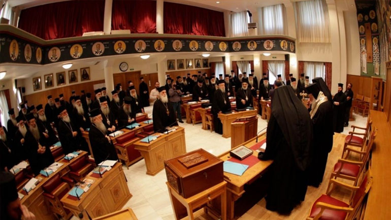 Υπέρ του διαλόγου για τα Θρησκευτικά στα σχολεία ψήφισε η Ιεραρχία