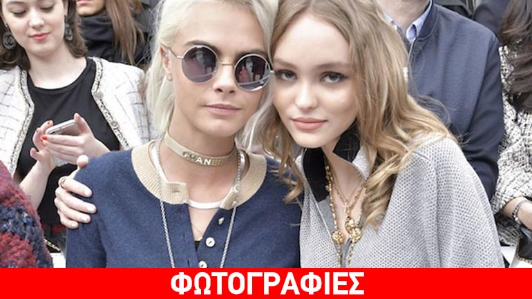 Paris Fashion Week: Οι front row celebrities που έκλεψαν τις εντυπώσεις στο fashion show της Chanel