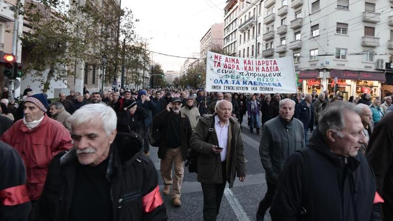Συγκέντρωση και πορεία συνταξιούχων στη Θεσσαλονίκη