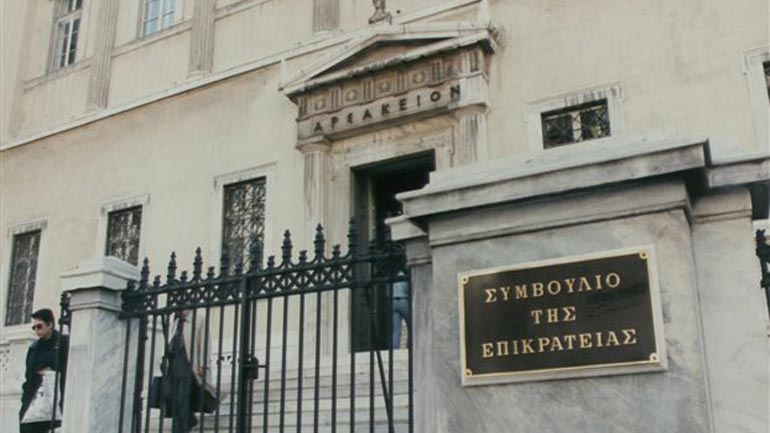 ΣτΕ: Φραγμό στις νομοθετικές ρυθμίσεις για τον χρόνο παραγραφής των φορολογικών αξιώσεων του δημοσίου