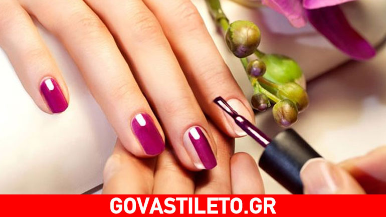 Μανικιούρ στην εγκυμοσύνη: Όλα όσα πρέπει να γνωρίζετε