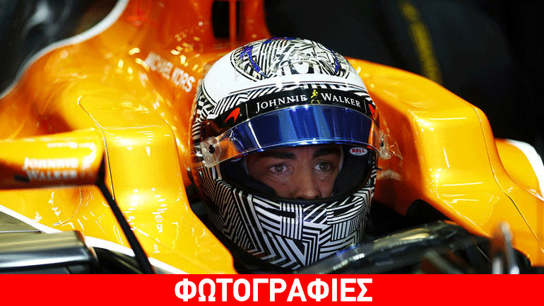 Ευθεία επίθεση από τον Alonso στη Honda