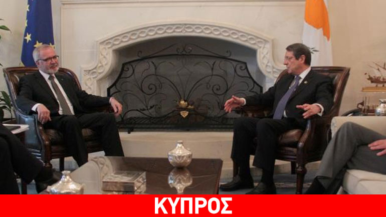 Στην Κύπρο τη Δευτέρα ο Πρόεδρος της Ευρωπαϊκής Τράπεζας Επενδύσεων