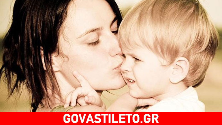 Πώς θα δείξετε την αγάπη σας στο παιδί