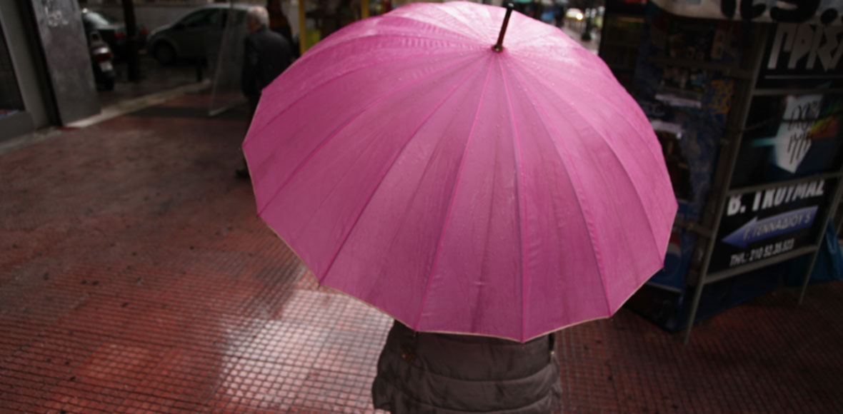 Περπατώντας στη βροχή…