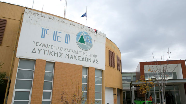 Φοιτητής υπέστη ανακοπή την ώρα που έπαιζε μπάσκετ στο ΤΕΙ Κοζάνης