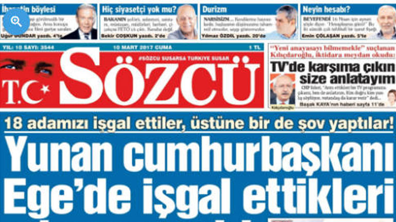 Απίστευτη πρόκληση: Η Ψέριμος ανήκει στην Τουρκία