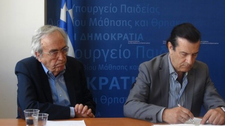 ΣτΕ: Αντισυνταγματικός ο νόμος για την επιλογή των διευθυντών στα σχολεία