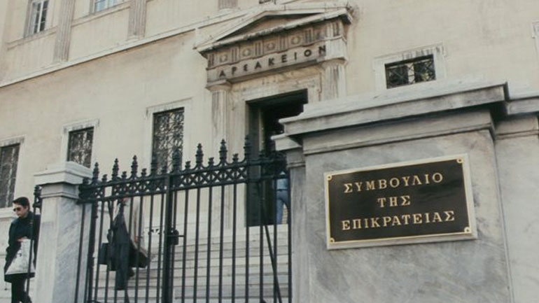 Το ΣτΕ αποφασίζει για τις επαναπροωθήσεις προσφύγων μετά την άρνηση για χορήγηση ασύλου