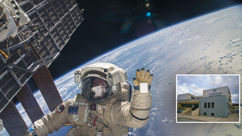 Σχολείο καλεί ISS, όβερ!